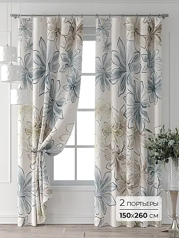 Шторы по размеру в Перми 9713366260 - 2