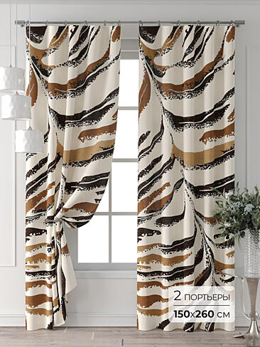 Шторы по размеру в Перми 9713367260