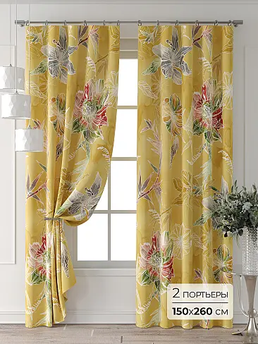 Шторы морковного цвета для спальни - Страница 6 9713361260 - 2