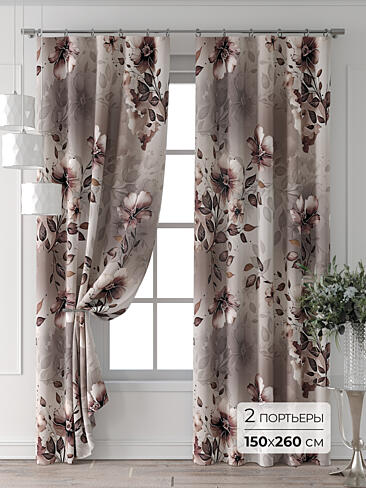 Шторы для мансардных окон в Казани - Страница 2 9713375260