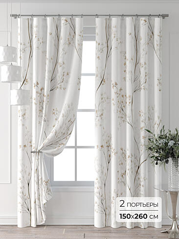 Шторы для мансардных окон в Казани - Страница 2 9713378260