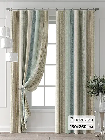 Шторы для мансардных окон в Казани - Страница 4 9713386260 - 2