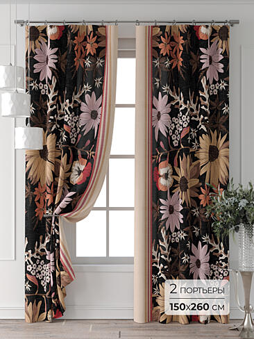 Шторы морковного цвета для спальни - Страница 6 9713389260