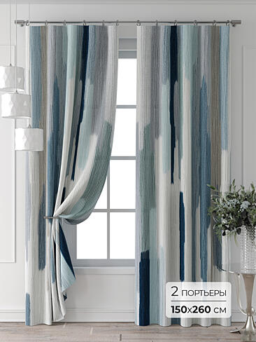 Шторы для мансардных окон в Казани - Страница 6 9713395260