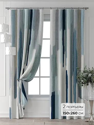 Шторы для мансардных окон в Казани - Страница 6 9713395260 - 2