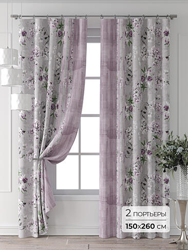 Шторы для мансардных окон в Казани - Страница 6 9713392260