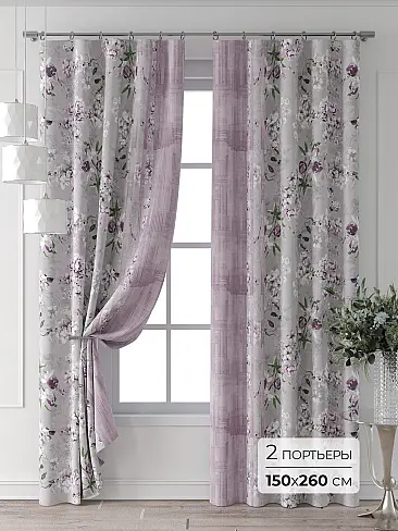 Шторы для мансардных окон в Казани - Страница 6 9713392260 - 2