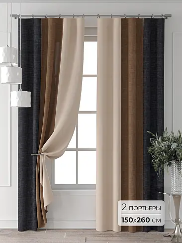 Новинки в Рязани - Страница 2 9713424260 - 2