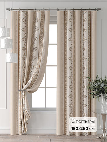 Новинки штор в Перми - Страница 6 9713425260