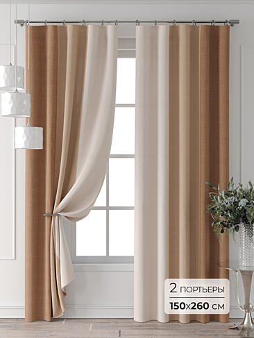 Шторы из тюля бежево серого цвета - Страница 5 9713420260