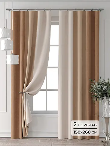 Шторы из тюля бежево серого цвета - Страница 5 9713420260 - 2