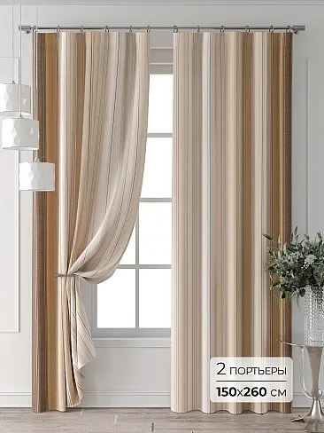 Новинки в Рязани - Страница 2 9713435260 - 2