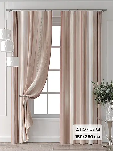 Комплекты штор с рисунком в полоску в Рязани - Страница 7 9713436260 - 2