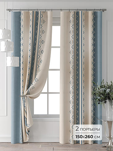 Новинки в Ростове-на-Дону - Страница 3 9713431260