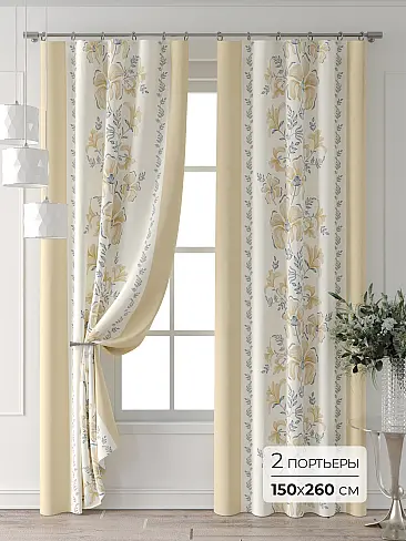Необычные шторы 9713444260 - 2