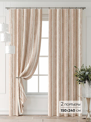 Шторы из жаккарда высотой 310 см 9747000240