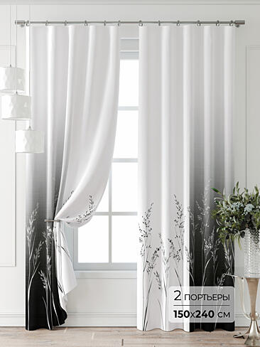 Шторы блокирующие свет в Екатеринбурге - Страница 799 9747001240