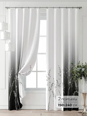 Шторы блокирующие свет в Екатеринбурге - Страница 799 9747001240 - 2