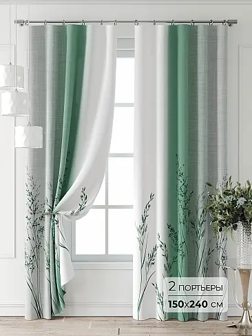 Шторы из жаккарда высотой 310 см 9747007240 - 2