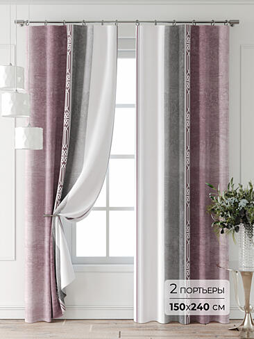 Шторы из жаккарда высотой 310 см 9747005240