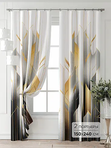 Шторы черного цвета для спальни в Новосибирске - Страница 6 9747026240 - 2