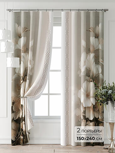 Шторы бронзового цвета для гостиной - Страница 6 9747029240