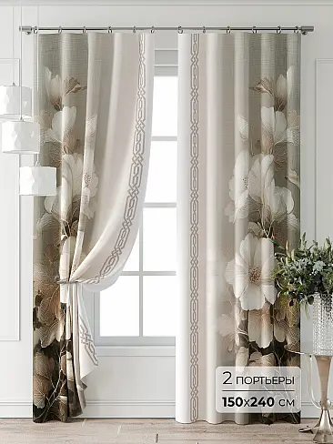 Шторы бронзового цвета для гостиной - Страница 6 9747029240 - 2