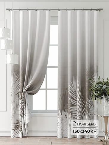 Недорогие шторы на зажимах в Махачкале - Страница 73 9747030240