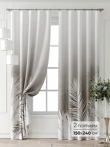 Недорогие шторы на зажимах в Махачкале - Страница 73 9747030240 - 2