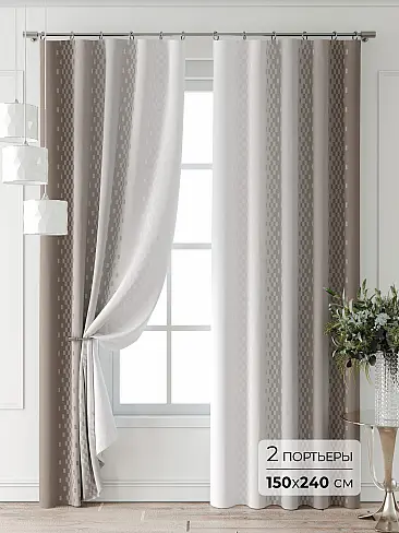 Шторы черного цвета для спальни - Страница 5 9747038240 - 2