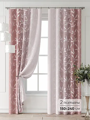 Новинки штор в Казани - Страница 4 9747041240 - 2
