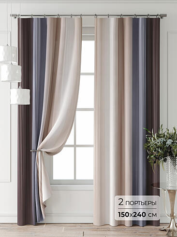 Шторы голубого цвета для гостиной - Страница 4 9747048240