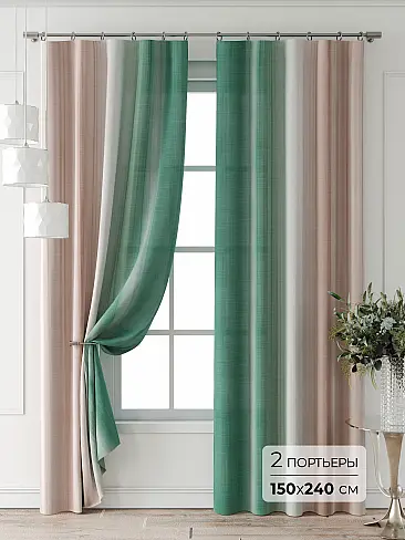 Шторы полиэстер для зала - Страница 2 9747050240 - 2