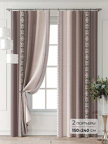 Новинки штор в Казани - Страница 5 9747056240