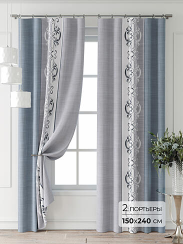 Шторы голубого цвета для гостиной - Страница 4 9747057240