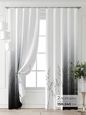Шторы из тюля черно-белого цвета в Самаре - Страница 3 9747059240 - 2