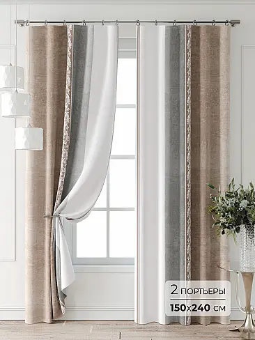 Шторы черного цвета для спальни - Страница 7 9747054240 - 2