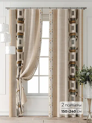 Шторы черного цвета для спальни - Страница 7 9747055240 - 2