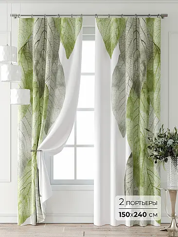 Новинки в Ростове-на-Дону - Страница 6 9747067240 - 2