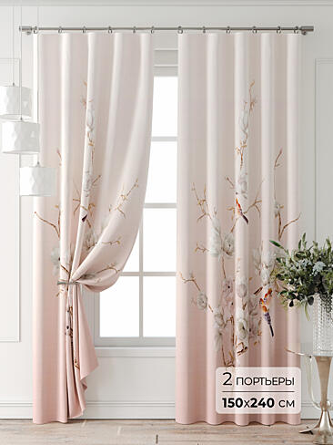 Шторы из сатина для офиса - Страница 3 9747069240