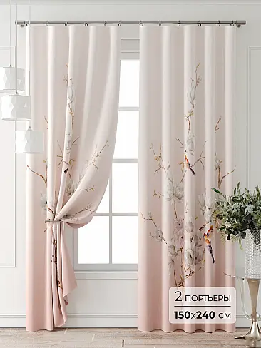 Шторы из сатина для офиса - Страница 3 9747069240 - 2