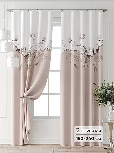 Шторы для кухни высотой 250 см 9747070240 - 2