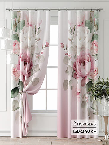 Шторы розового цвета для спальни в Челябинске - Страница 2 9747065240