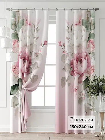 Шторы розового цвета для спальни в Челябинске - Страница 2 9747065240 - 2