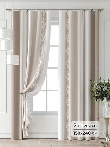 Новинки в Рязани - Страница 2 9747077240 - 2