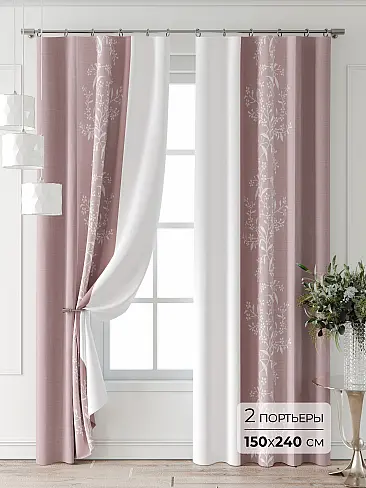 Шторы в комнату в Казани 9747087240 - 2