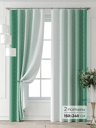 Шторы молочного цвета в Нижнем Новгороде 9747083240 - 2