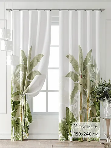 Новинки в Ростове-на-Дону - Страница 5 9747084240 - 2