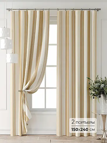 Шторы из тюля бежево серого цвета в Екатеринбурге 9747094240 - 2