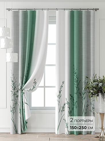 Шторы из жаккарда высотой 310 см 9747007250